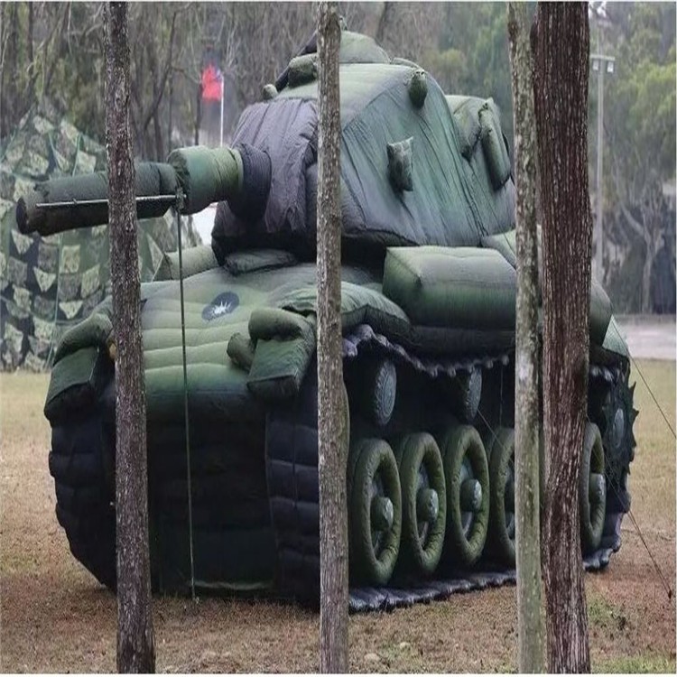 昌都军用充气坦克